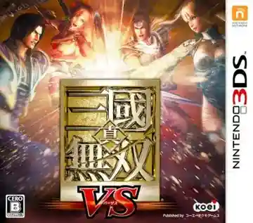 Shin Sangoku Musou VS (Japan)